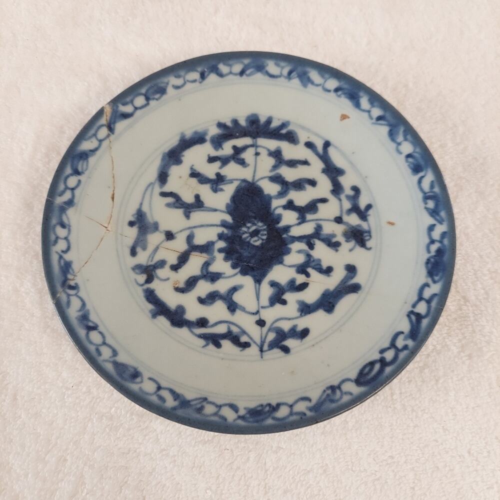 Antique 18th or 19th Century Chinese Canton Blue & White Export Plate